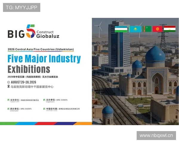 乌兹别克斯坦历史性晋级彰显中亚足球新力量崛起之路国际赛场突破