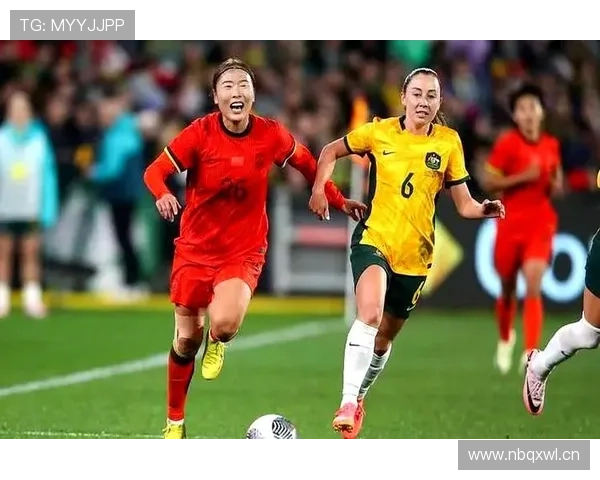 2026年澳大利亚女足亚洲杯引领亚足新格局与女足未来时代发展