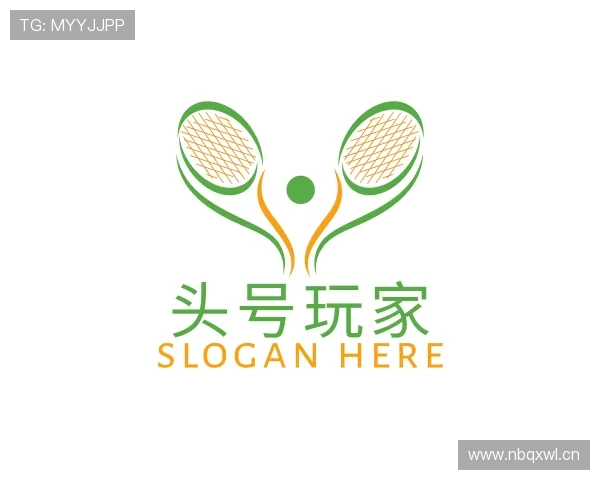 解读头号玩家唯一安全官网